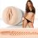 Fleshlight Girls Jenna Haze Obsession Texture Masturbator