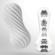 Tenga Flex Male Mastubator White