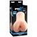 Pdx Male Blow and Go Mega Stroker  - Flesh