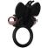 Coquette Cock Ring Butterfly  With Vibrator BLACK/ Gold