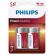 Philips Power Alkaline Pila C LR14 Pack 2