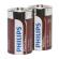 Philips Power Alkaline Pila D LR20 Pack 2