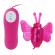 Cute Secret 12 Speed Vibration Butterfly