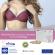 Procurves Plus Natural Breast Enhancement Pills