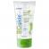 Bioglide Lubricant 40 ML