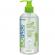 Bioglide - Natural Lubricant 500 ML