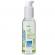 Bioglide Organic Lubricant and Massage Oil 125 ML