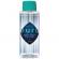 Nuru BODY2BODY Massage Gel 500ML