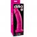 Dildo 22.9 CM Dillio Pink