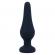 Intense Anal Plug Pipo S Silicone Black 9.8 CM