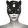 Coquette Vegan Leather Mask With Cat Ears