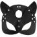 Coquette Vegan Leather Mask With Cat Ears