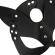 Coquette Vegan Leather Mask With Cat Ears