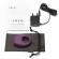 Lelo Tor 2 Purple Couples Ring