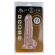 Mr Intense 13 Realistic Cock 18.5 -O- 3.2CM