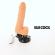 Basecock Realistic Vibrator Remote Control Natural 19.5CM