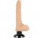 Basecock Realistic Vibrator 2-1 Flesh 18.5CM