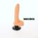 Basecock Realistic Vibrator 2-1 Flesh 18.5CM