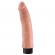 King Cock 17.78 CM Vibrating Cock Flesh