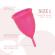 Intimichic Menstrual Cup Medical Grade Silicone Size L