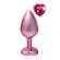 Gleaming Love Pearl Pink Butt Plug Medium