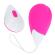 Oh Mama Textured Vibrating Egg 10 Modes - Pink and White