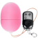 Online Remote Control Vibrating Egg S - Pink