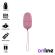 Online Remote Control Vibrating Egg M - Pink