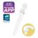 Satisfyer Double Wand-Er App - White