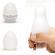 Tenga Wavy II Egg Stroker