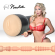 Kiiroo Keon + Feel Nicolette Shea Stroker + Aqua Quality Lube 50 ML