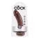 King Cock 8\" Cock Brown 20.3 CM