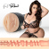 Kiiroo Feel Romi Chase By Kiiro Stars Collection