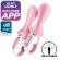 Satisfyer Air Pump Booty 5+ Inflatable Anal Vibrator - Pink