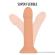 Mythology Flipper Original Dildo M Squirting