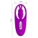 Pretty Love Wild Rabbit Remote Control - Purple