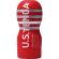 Tenga U.S. Original Vacuum Cup Masturbator