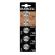 Duracell Button Battery Litio CR2025 3V 5 Unit