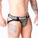 Macho - MX27GR Jock Gray Beige Leather