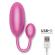 Oninder - Tokyo Vibrating Egg Pink 7.5 X 3.2 CM Free App