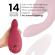 Womanizer - Duo 2 Stimulator Bordeaux