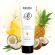 Bruma - Aloe Vera Sliding Gel Pina Colada Flavor 100 ML