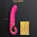 Gvibe - Gjay Mini Silicone Vibrator Wildberry