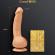 Gvibe - Greal Mini Dildo Silicone Vibrator Flesh