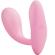 Pretty Love - Baird G-Spot 12 Vibration Settings Rechargeable Pink App