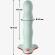 Fun Factory - Bouncer Dildo Rechargeable Sage Green