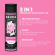 Bruma - Premium Massage Hot Oil Chewing Gum 3 In 1