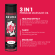 Bruma - Premium Massage Hot Oil Strawberry 3 In 1