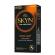 SKYN Latex Free Condoms King Size 10 Pack