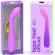 B Swish - Bgee Heat Infinite Deluxe Silicone Rechargeable Vibrator Sweet Lavender